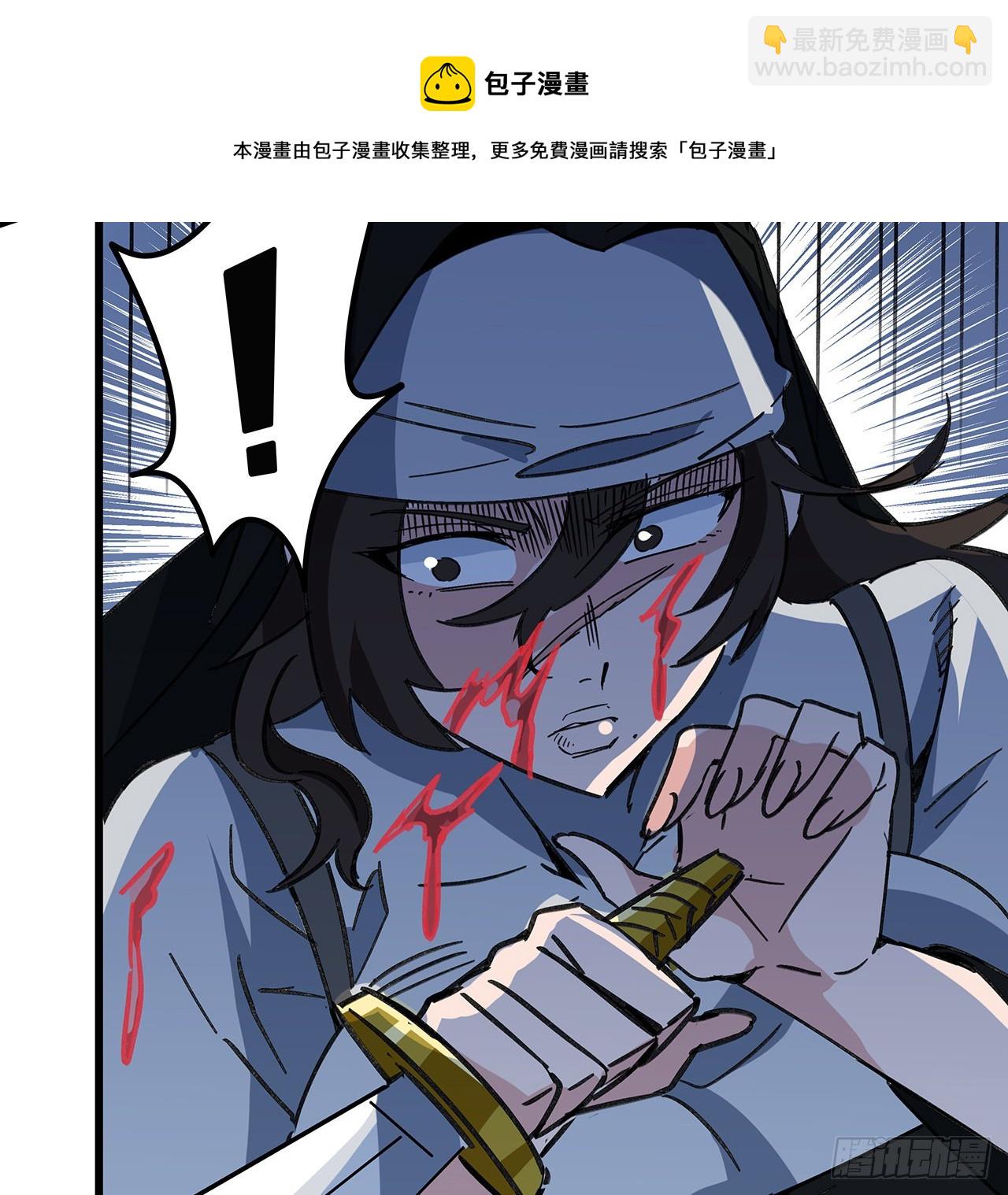 131话 真是没完没了16