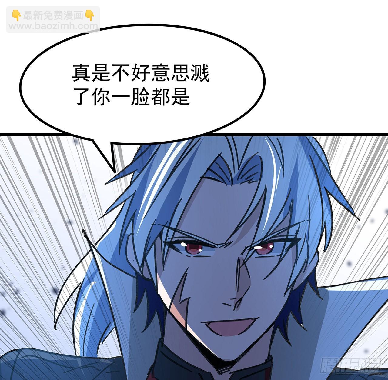 131话 真是没完没了18