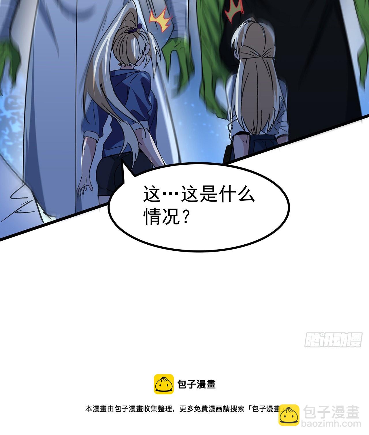 131话 真是没完没了24