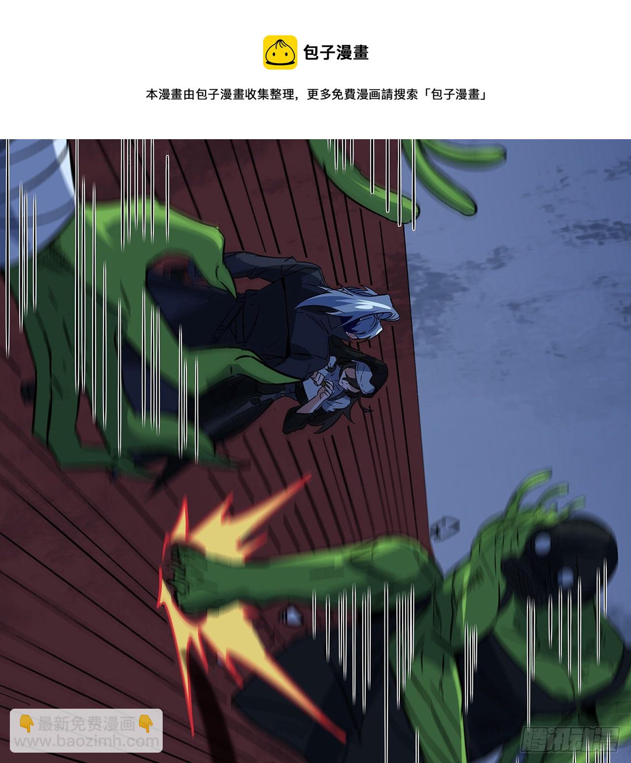 131话 真是没完没了28
