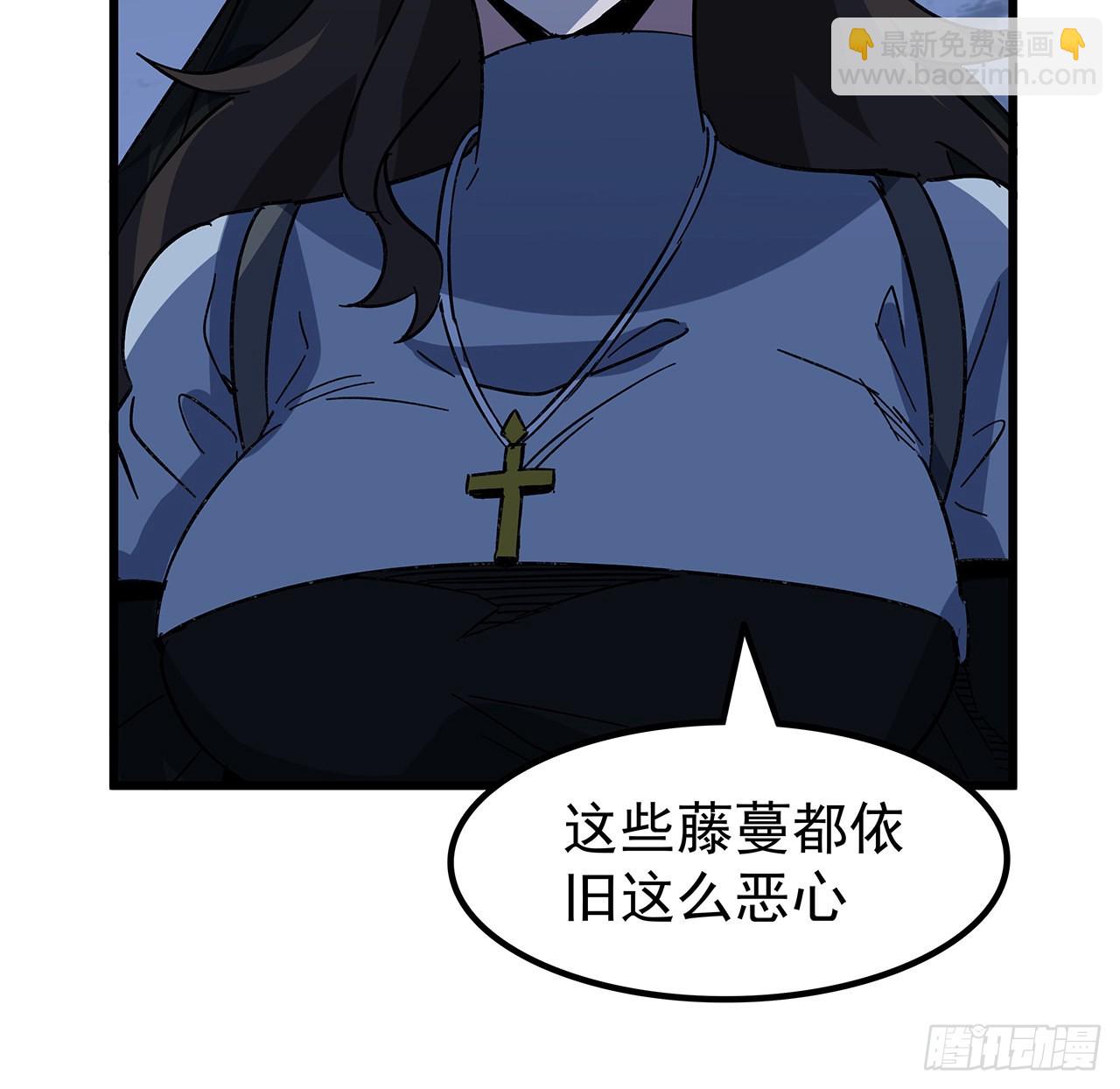 131话 真是没完没了33