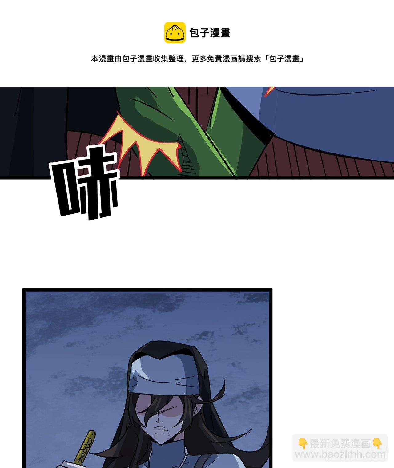 131话 真是没完没了40