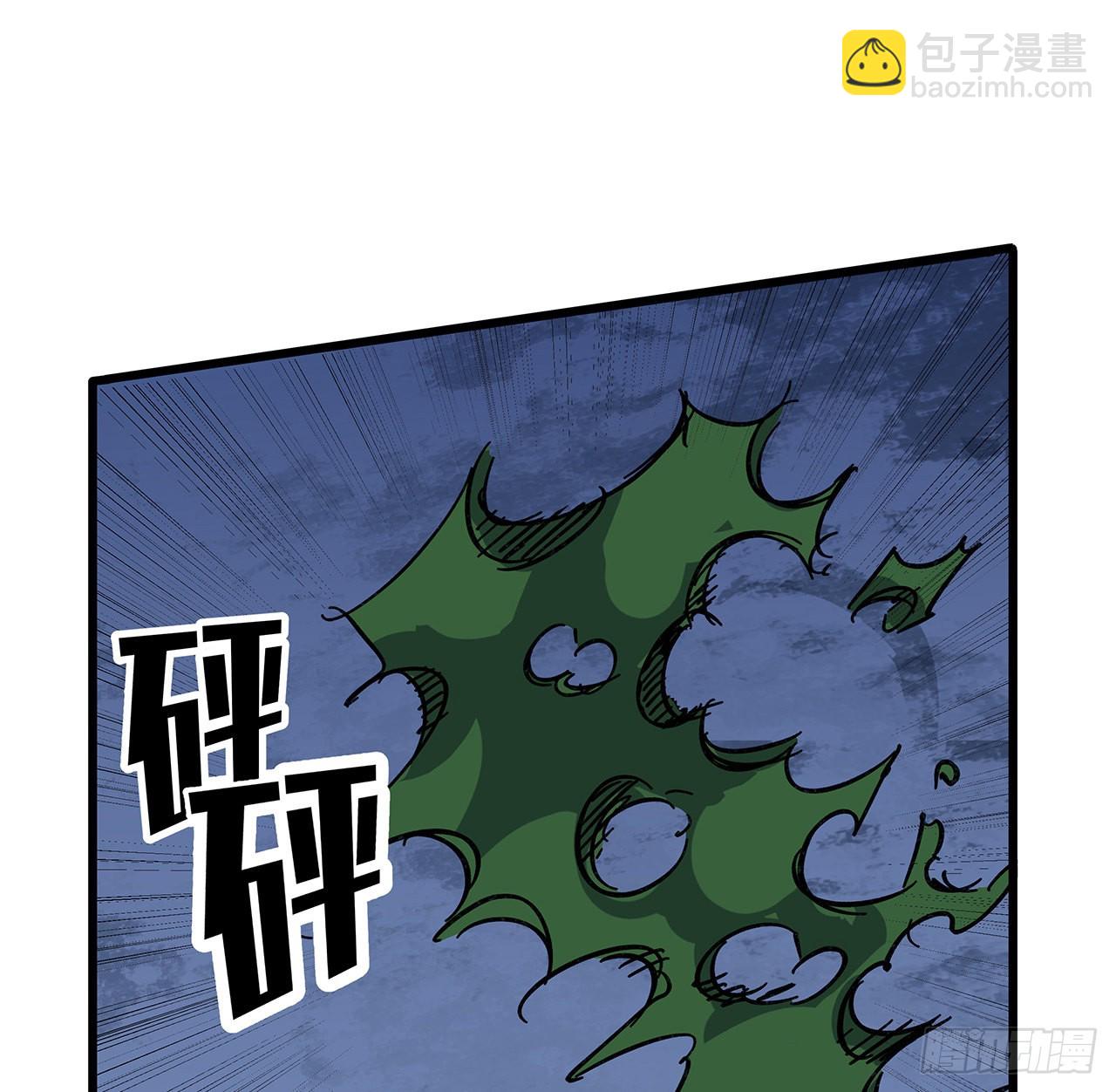 131话 真是没完没了50