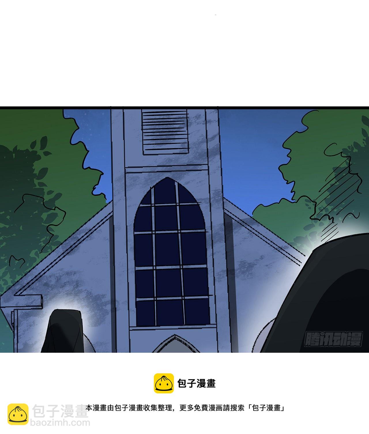 131话 真是没完没了56