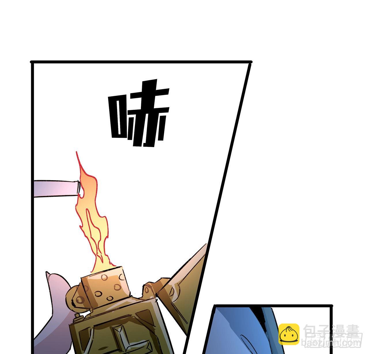 131话 真是没完没了59