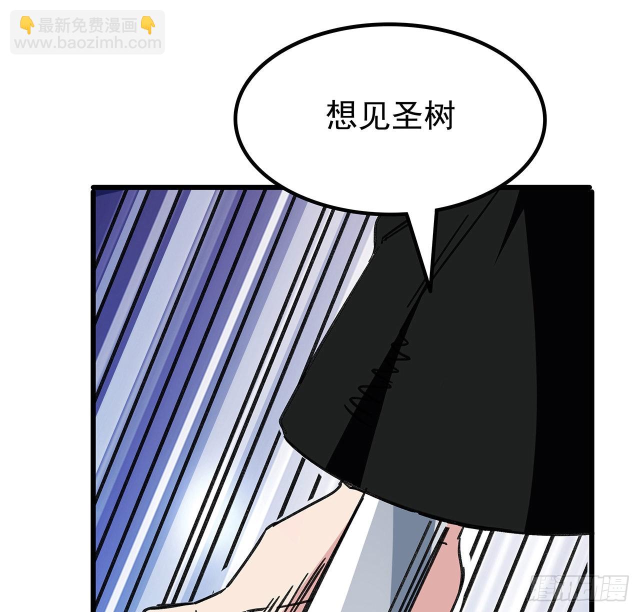 131话 真是没完没了6