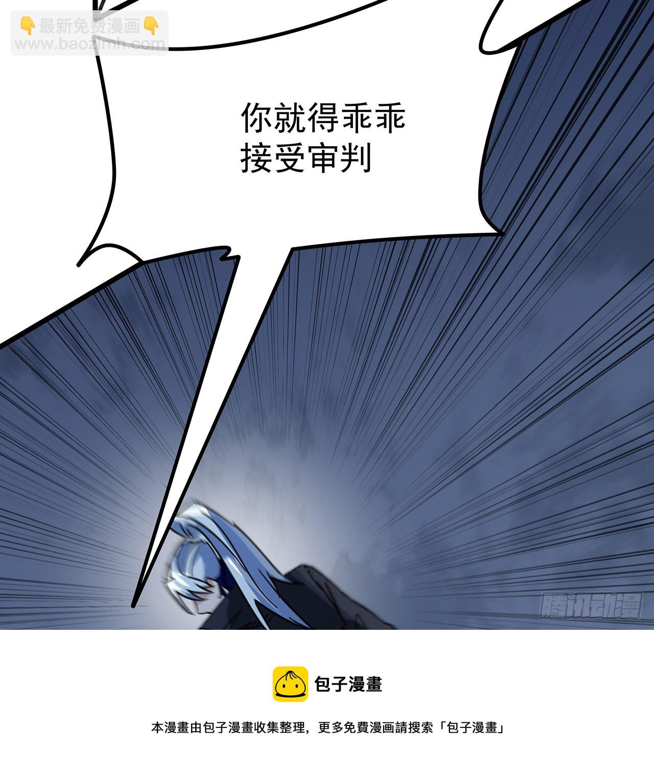 131话 真是没完没了8