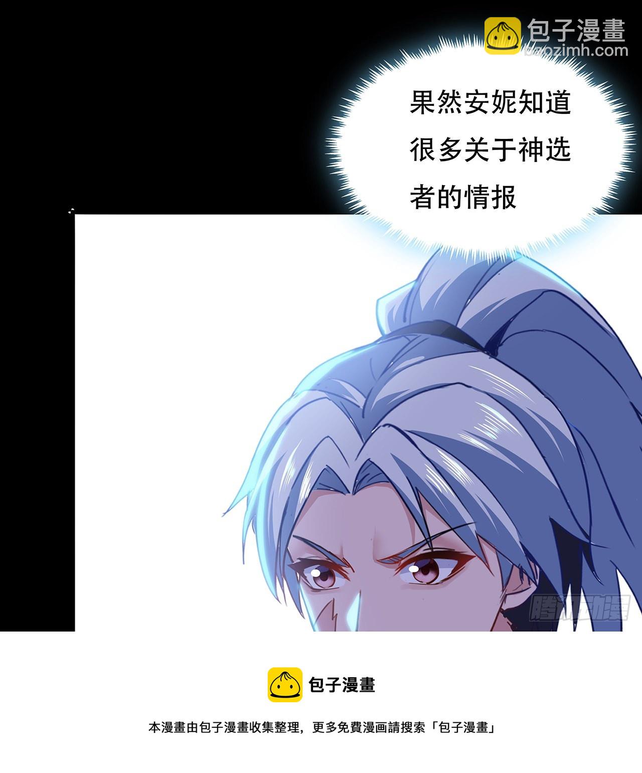 132话 假装中计20