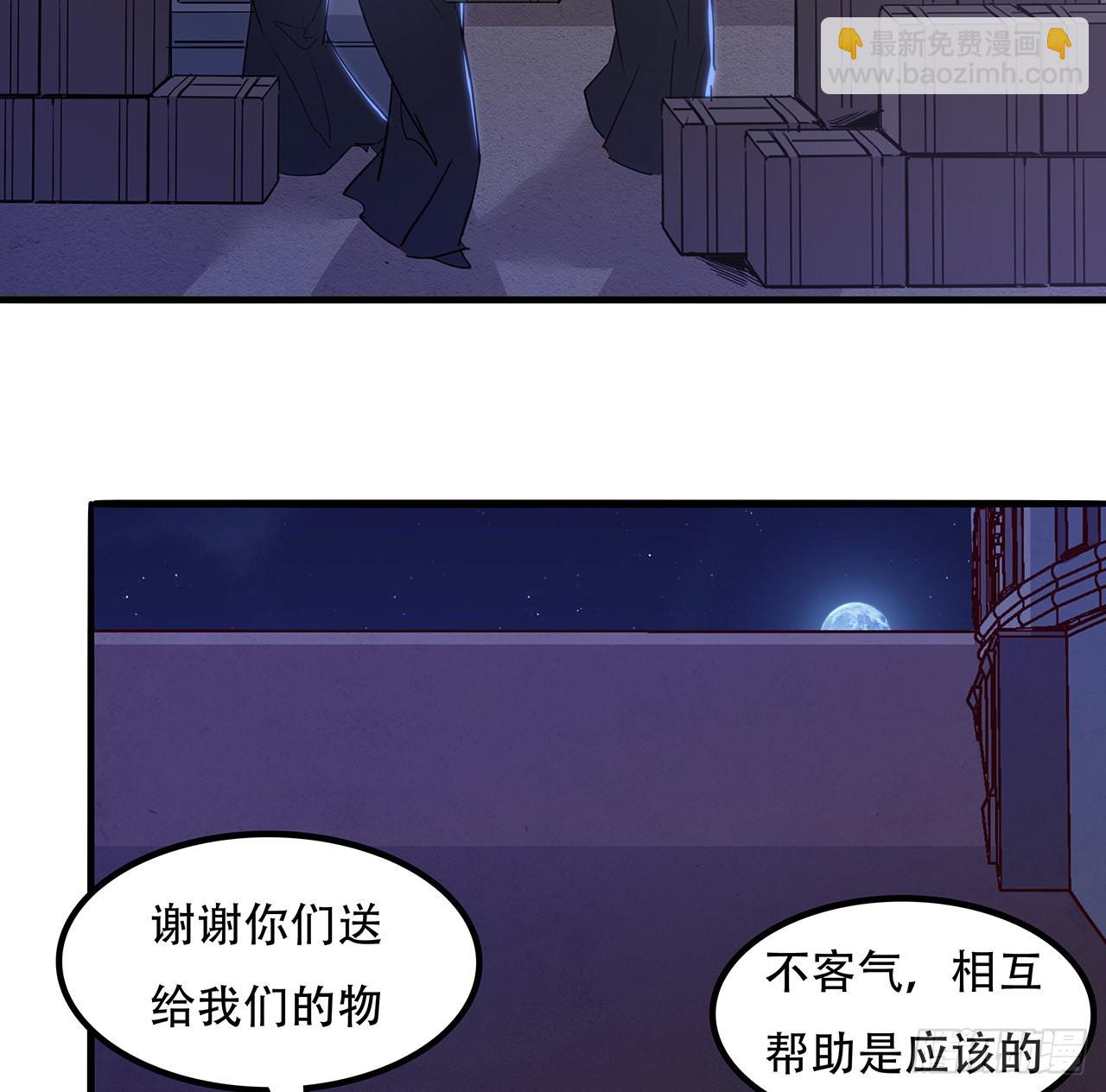132话 假装中计26