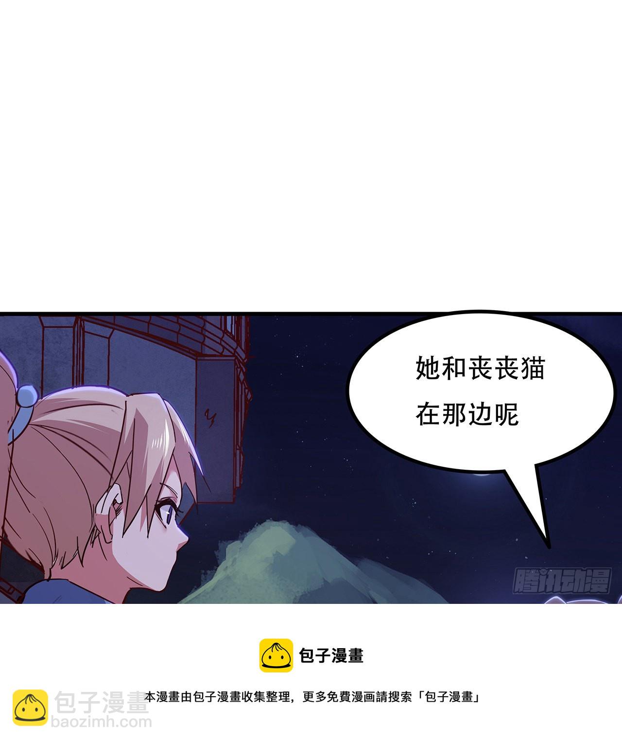 132话 假装中计30