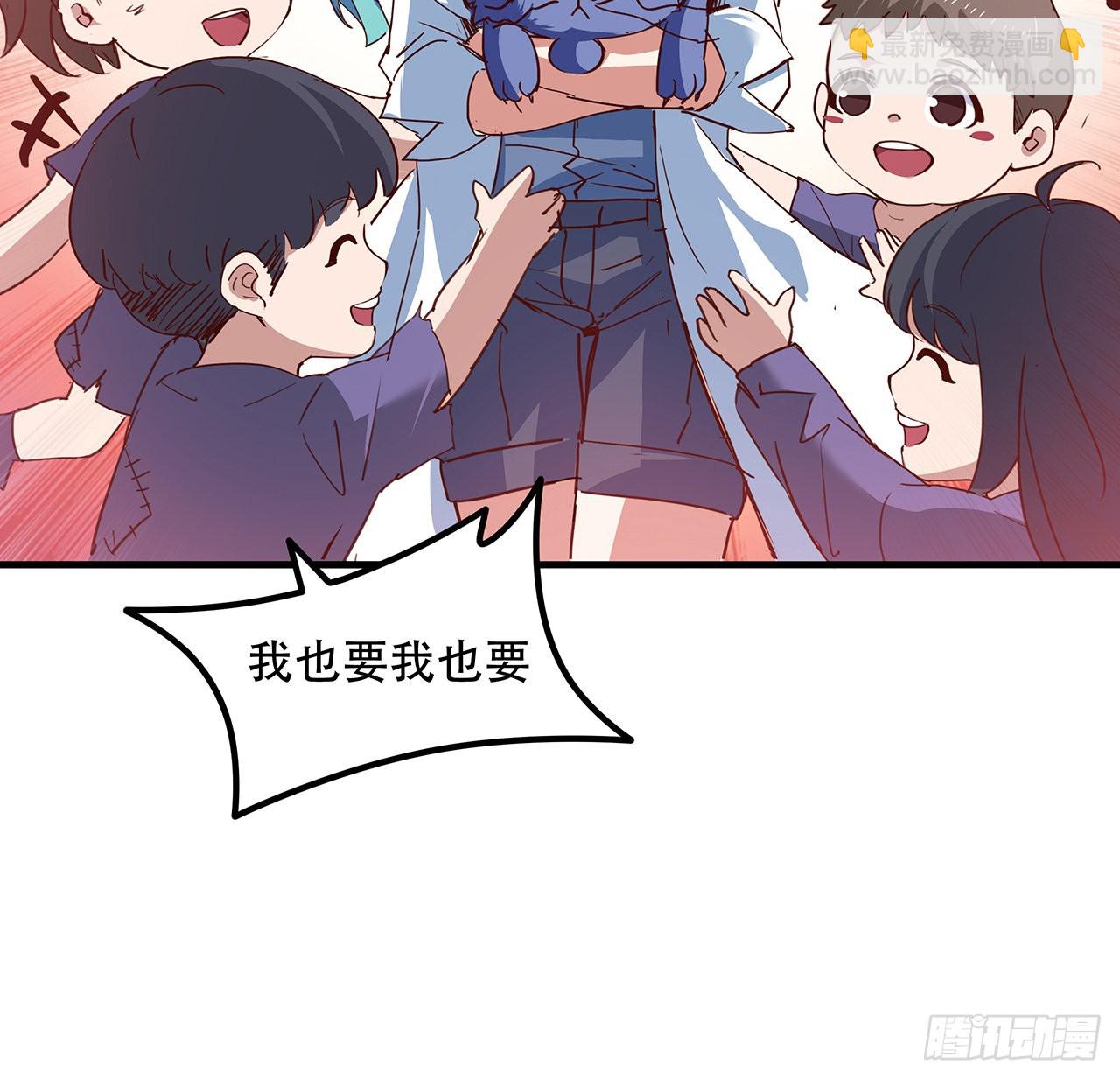 132话 假装中计33