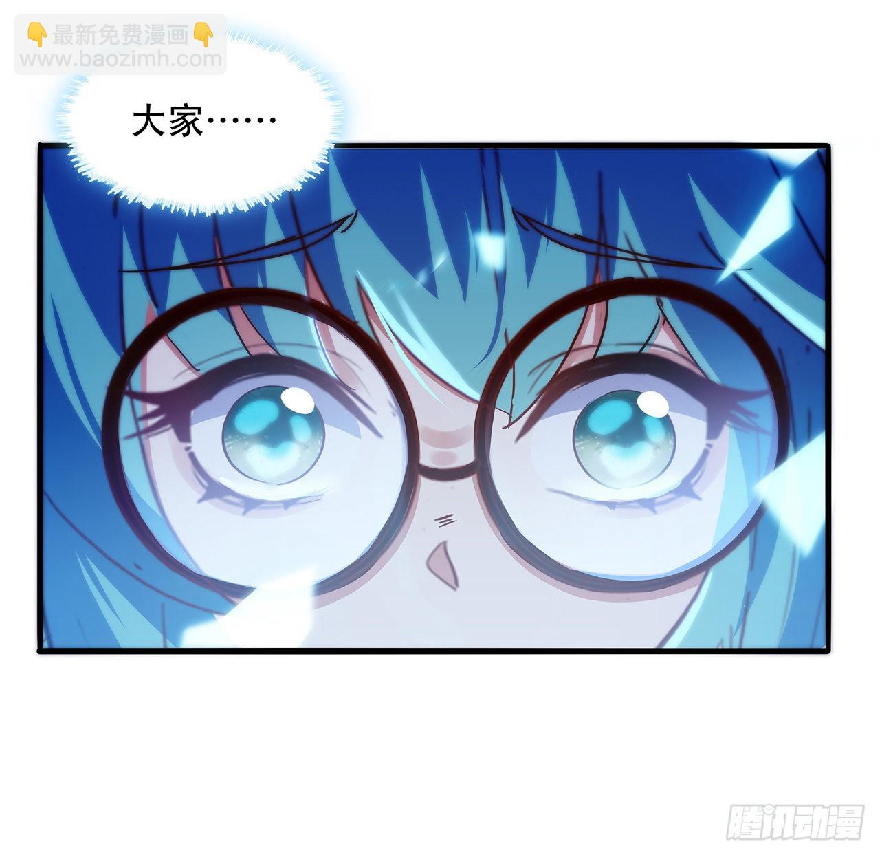 132话 假装中计36