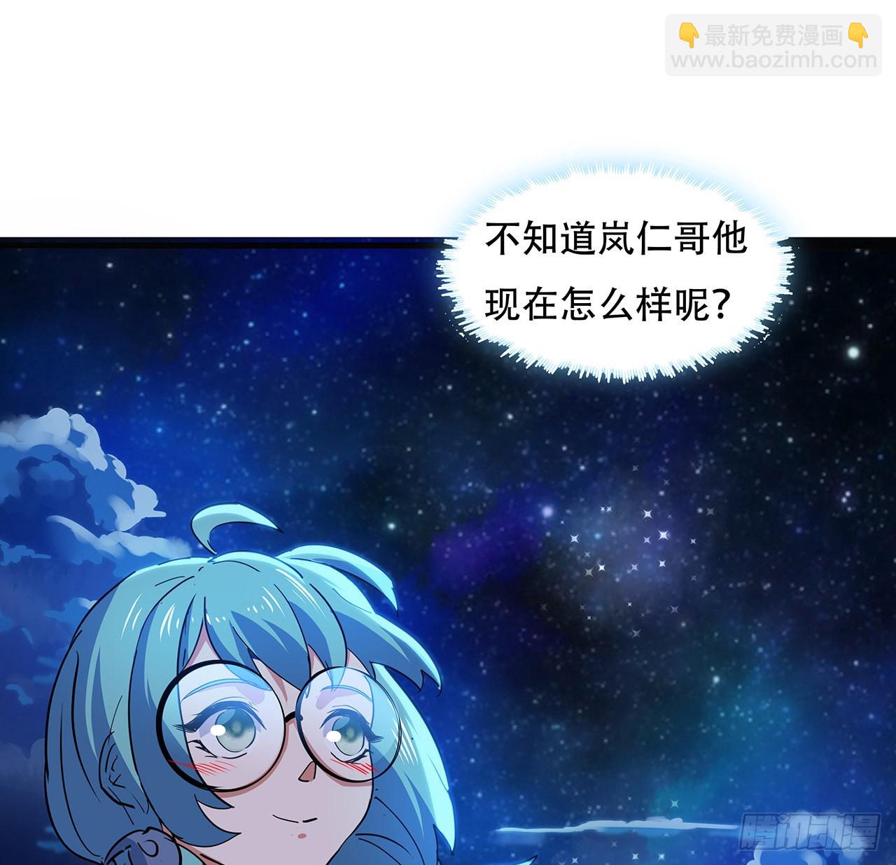 132话 假装中计43