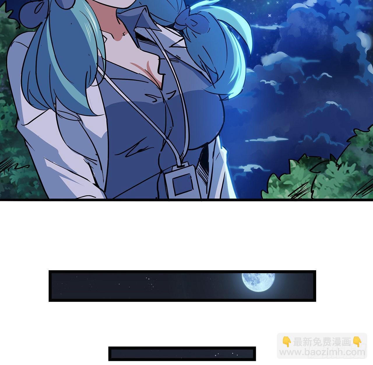 132话 假装中计44