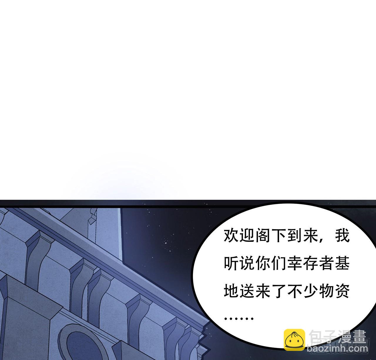 132话 假装中计45