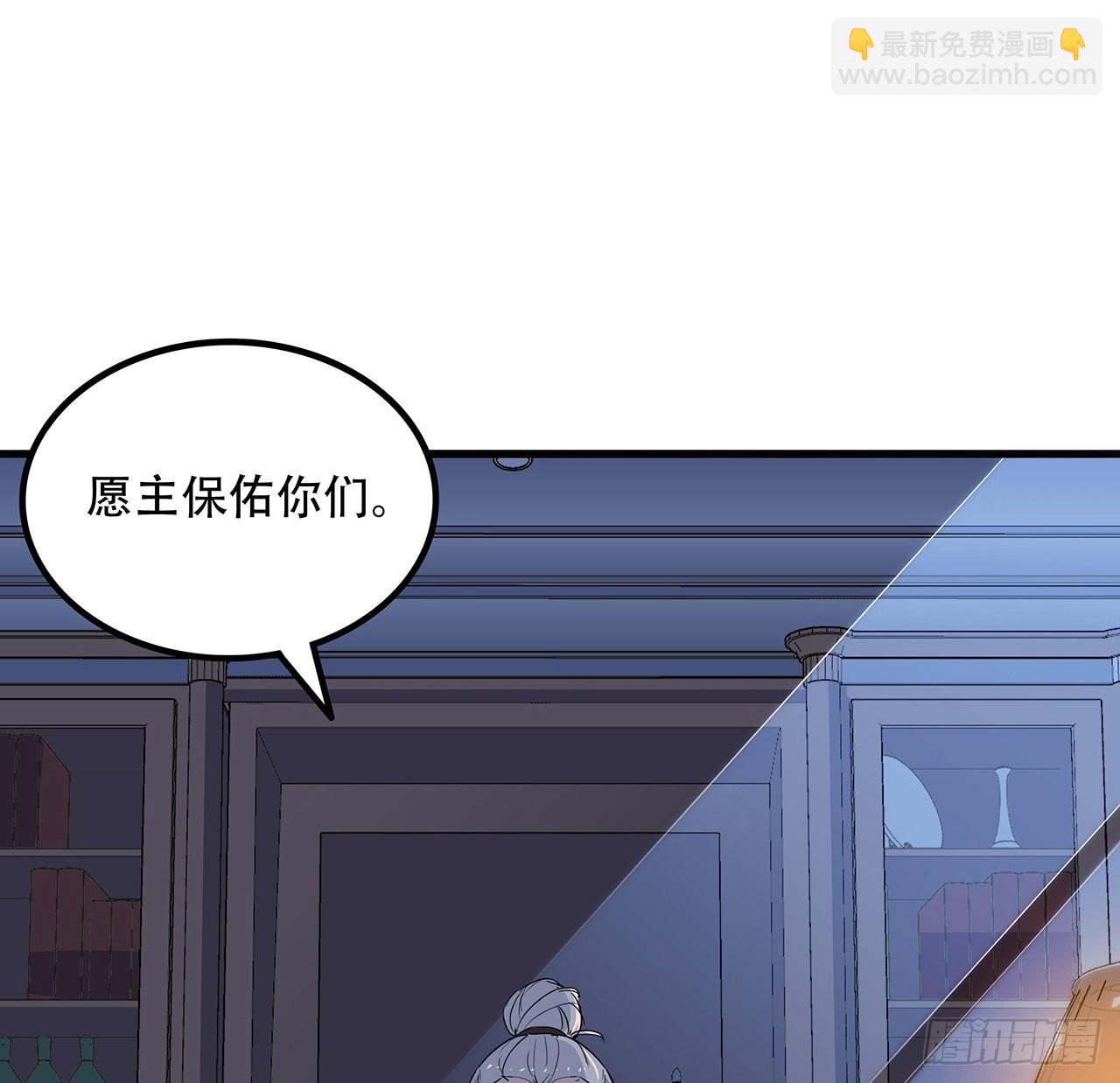 132话 假装中计51