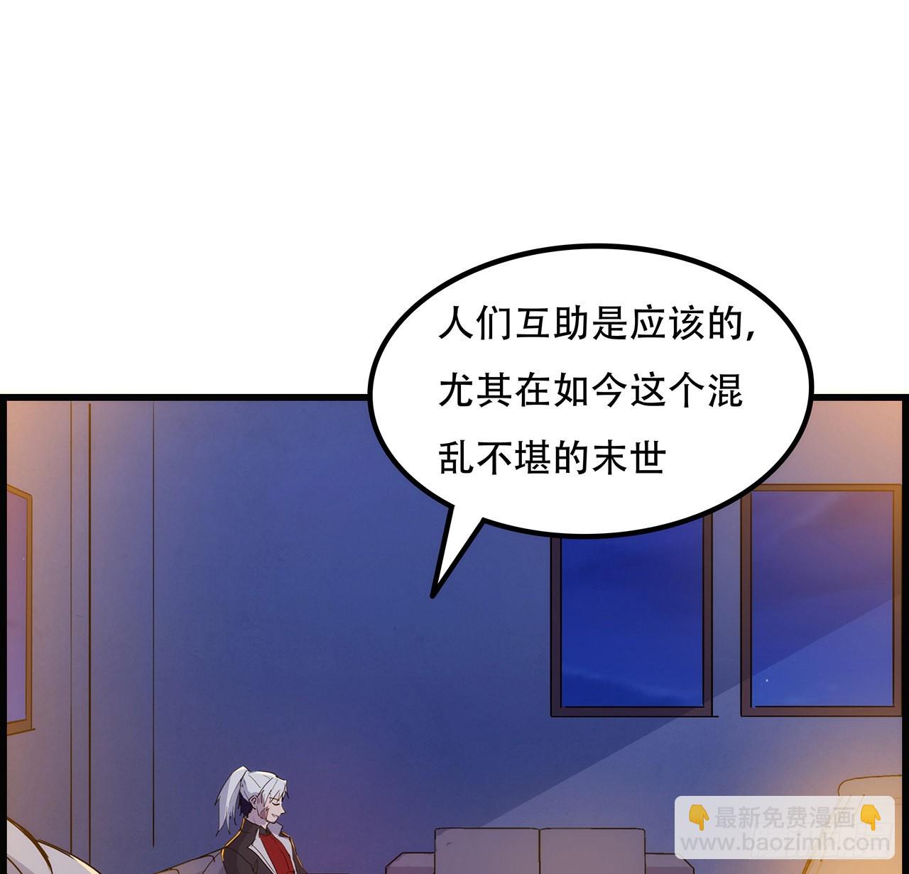132话 假装中计53