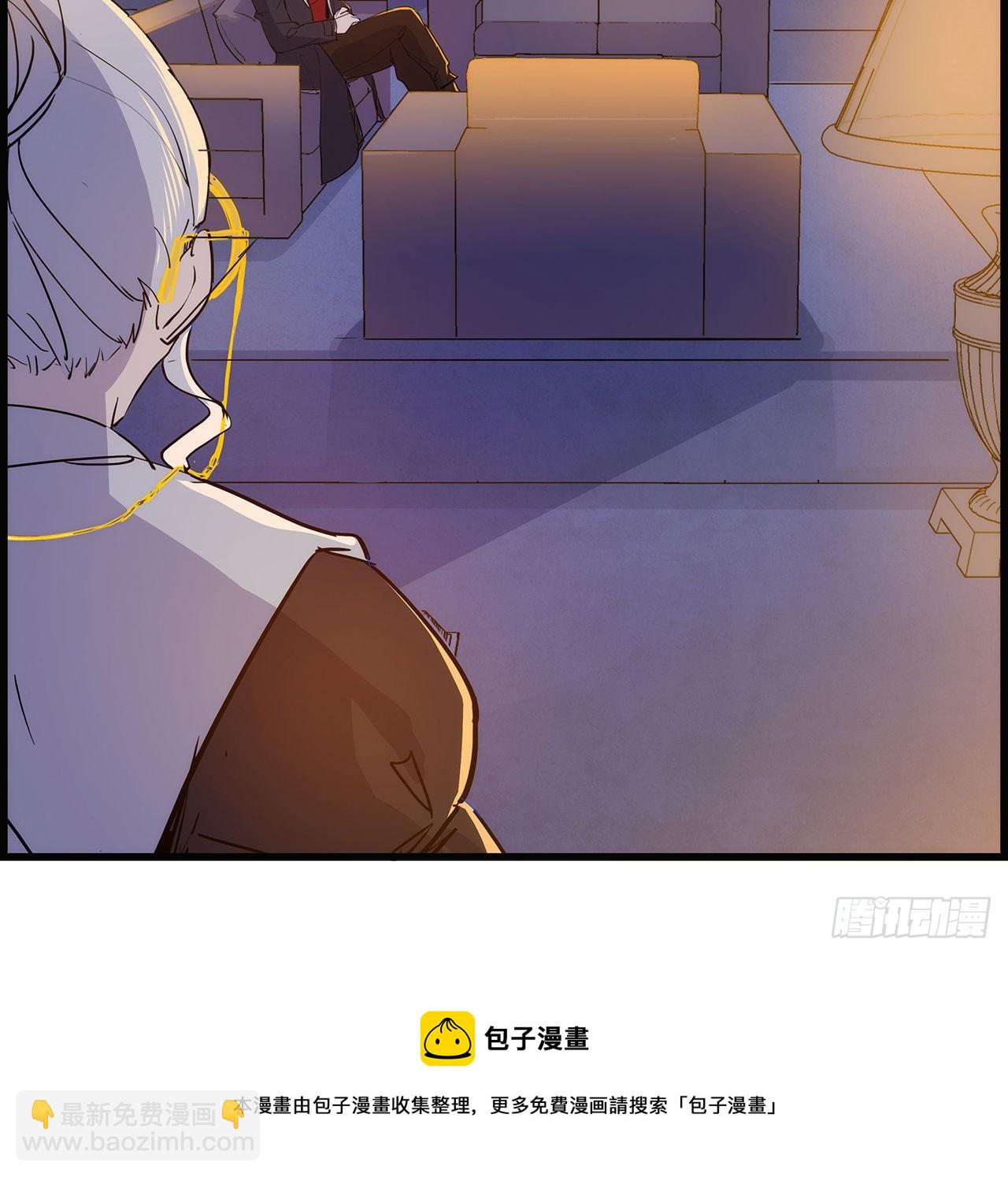 132话 假装中计54