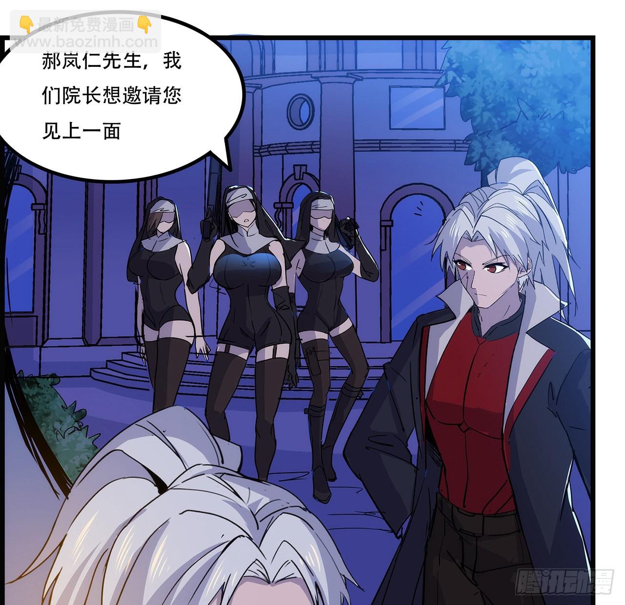 132话 假装中计55