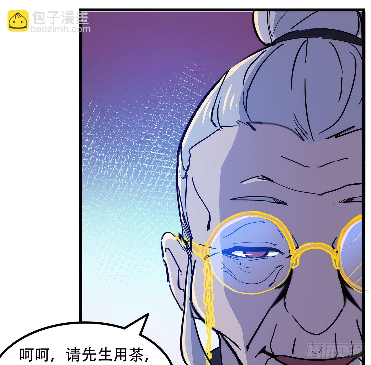 132话 假装中计57