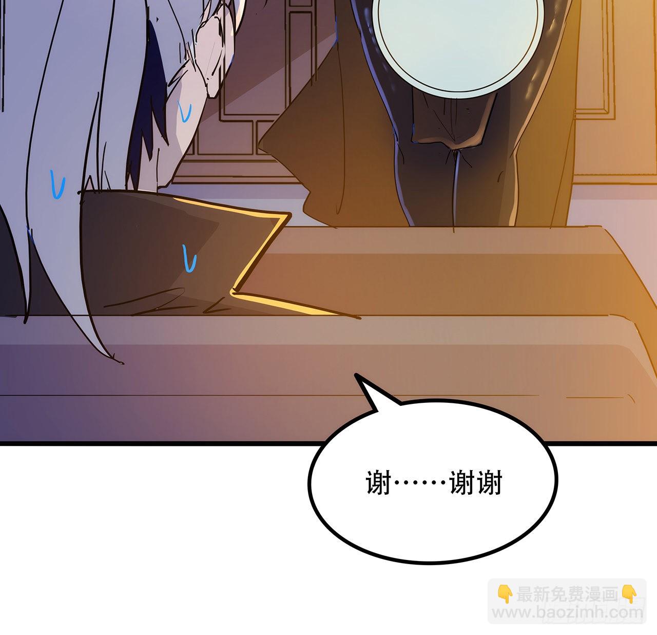 132话 假装中计61