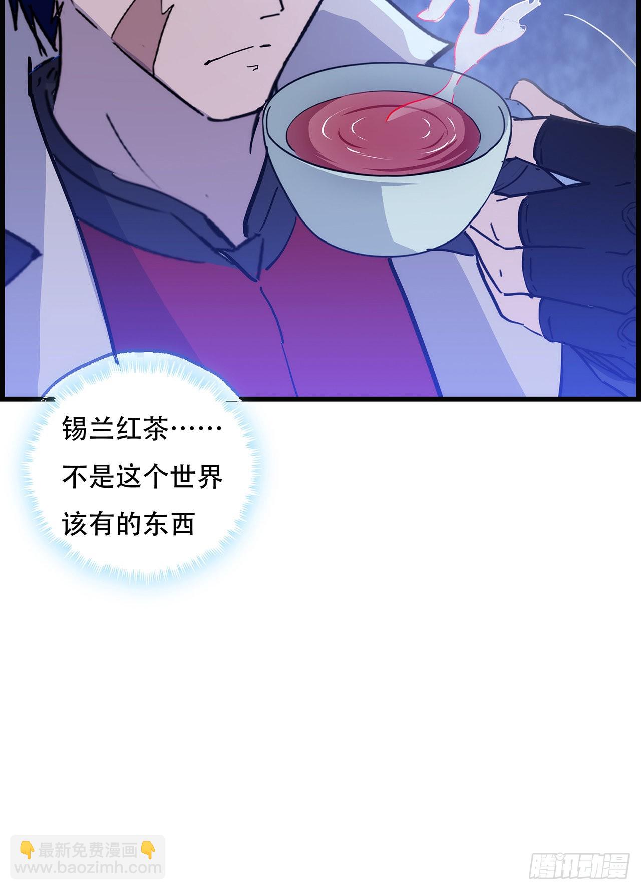 132话 假装中计65