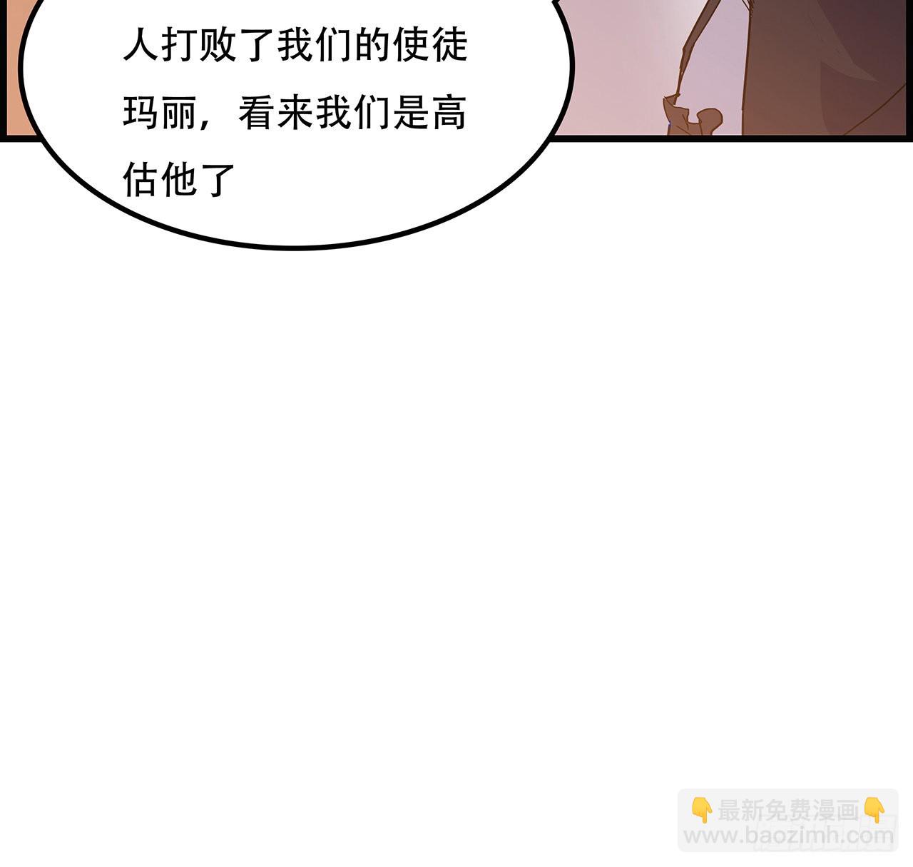 132话 假装中计71