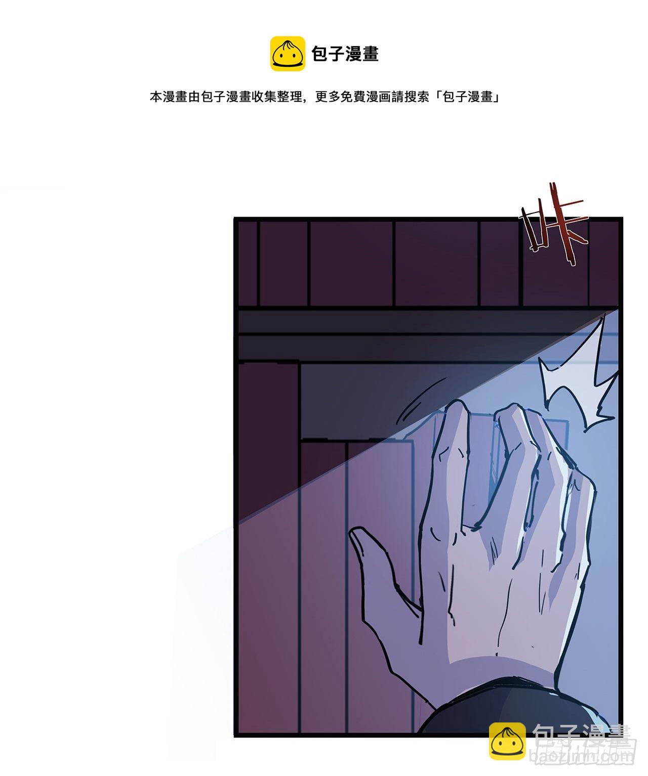 132话 假装中计74
