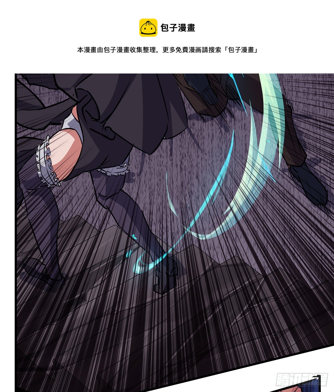133话 这救世主我不当了10
