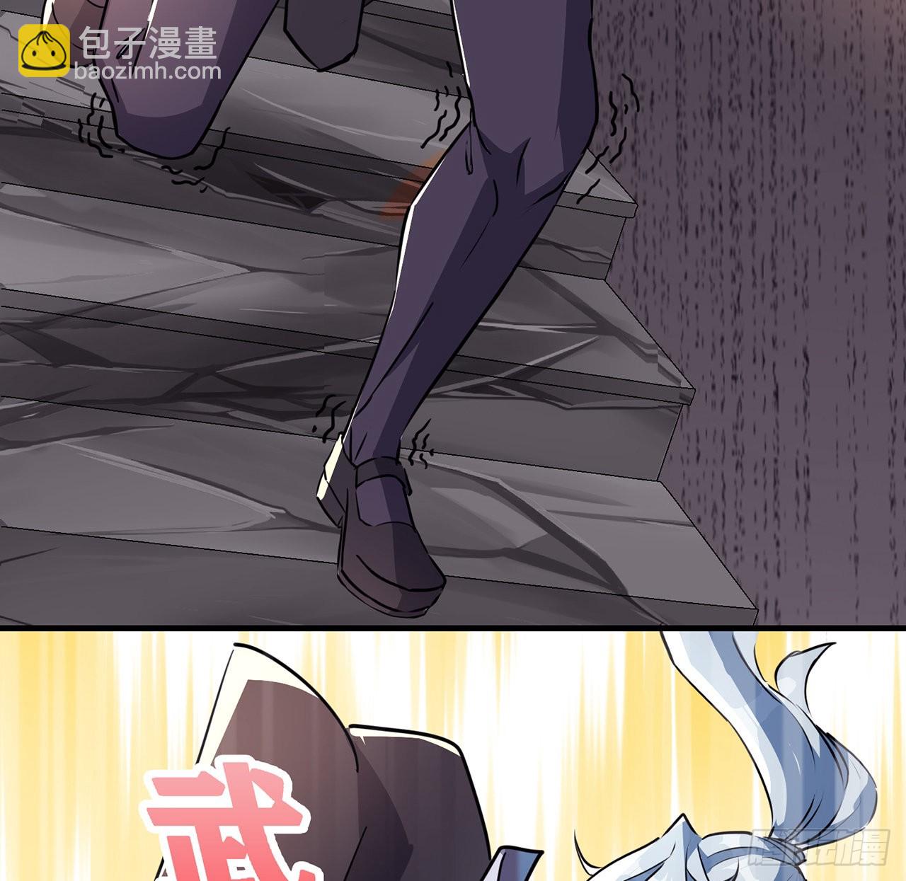 133话 这救世主我不当了15