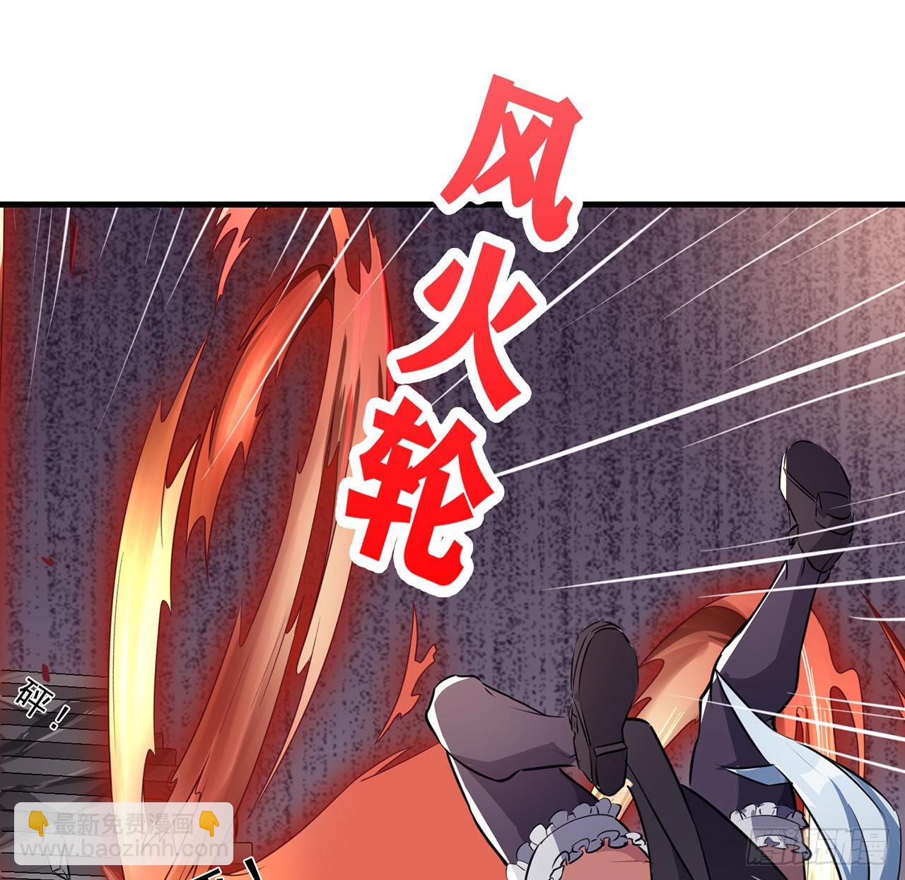 133话 这救世主我不当了18
