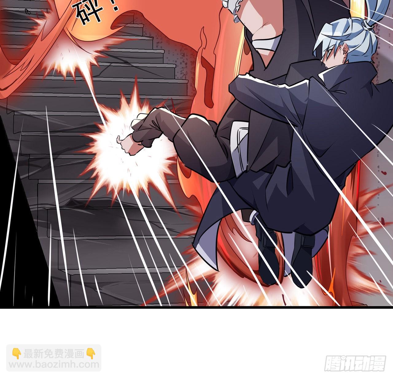 133话 这救世主我不当了19