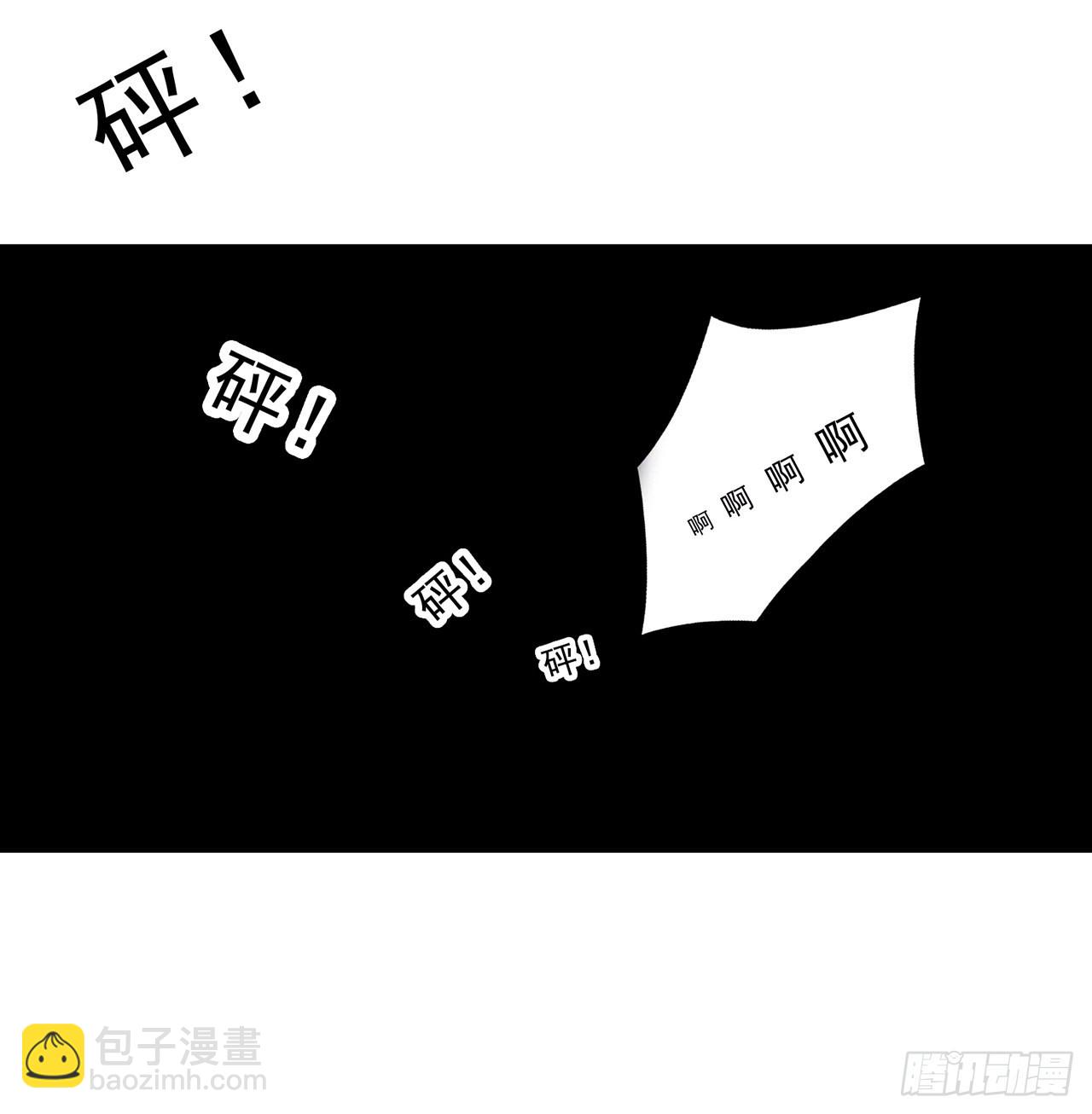 133话 这救世主我不当了22