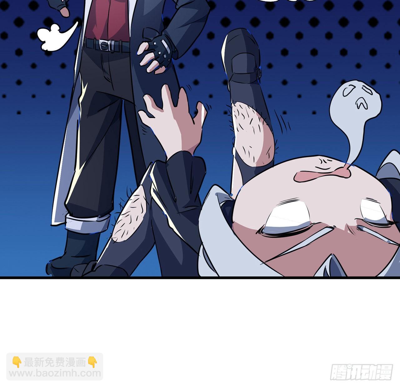 133话 这救世主我不当了24
