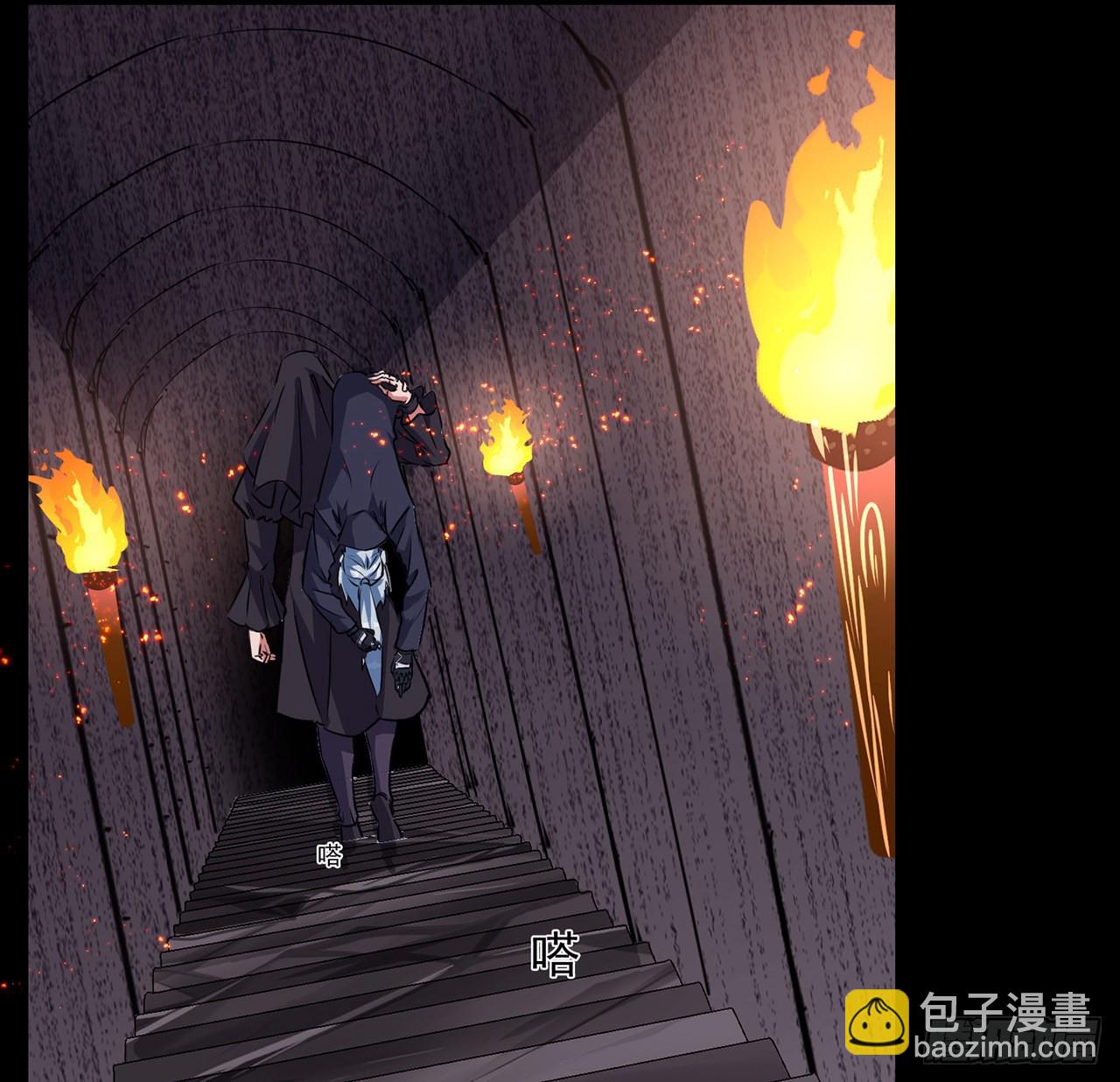 133话 这救世主我不当了3