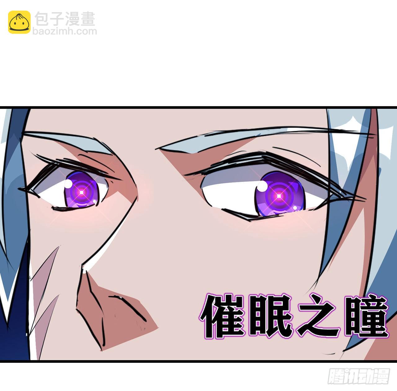 133话 这救世主我不当了44