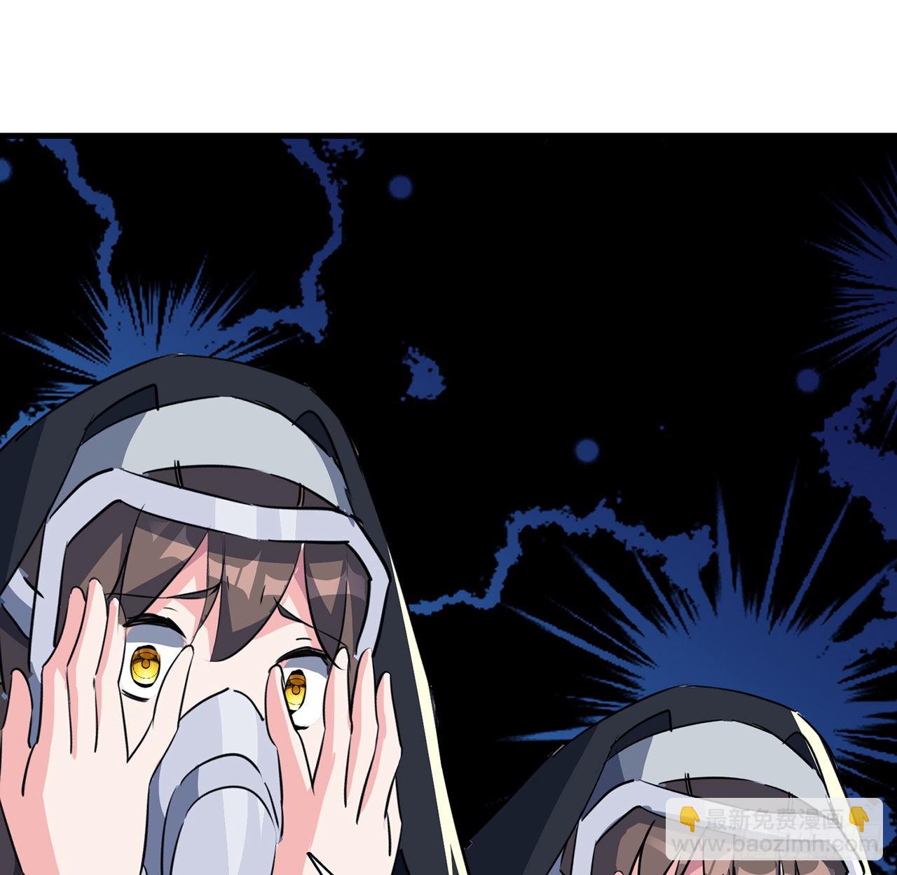 133话 这救世主我不当了56