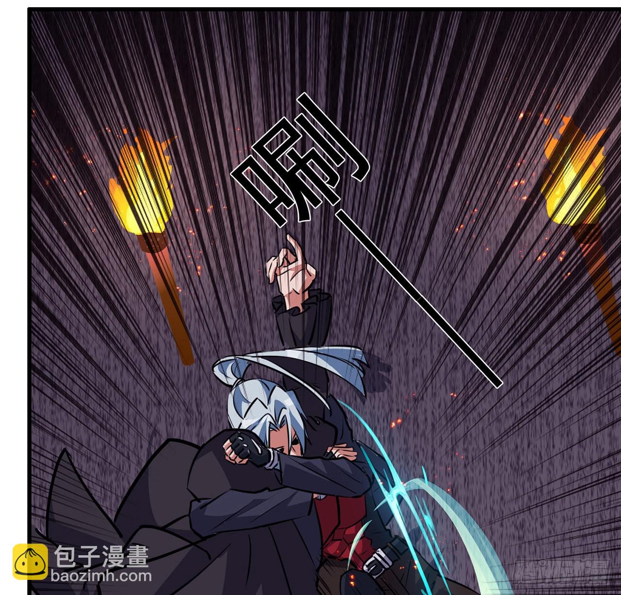 133话 这救世主我不当了9