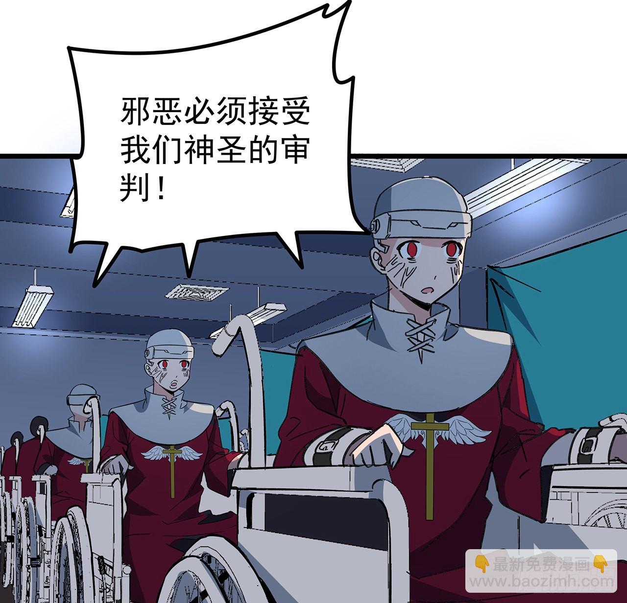 134话 该办正事了23