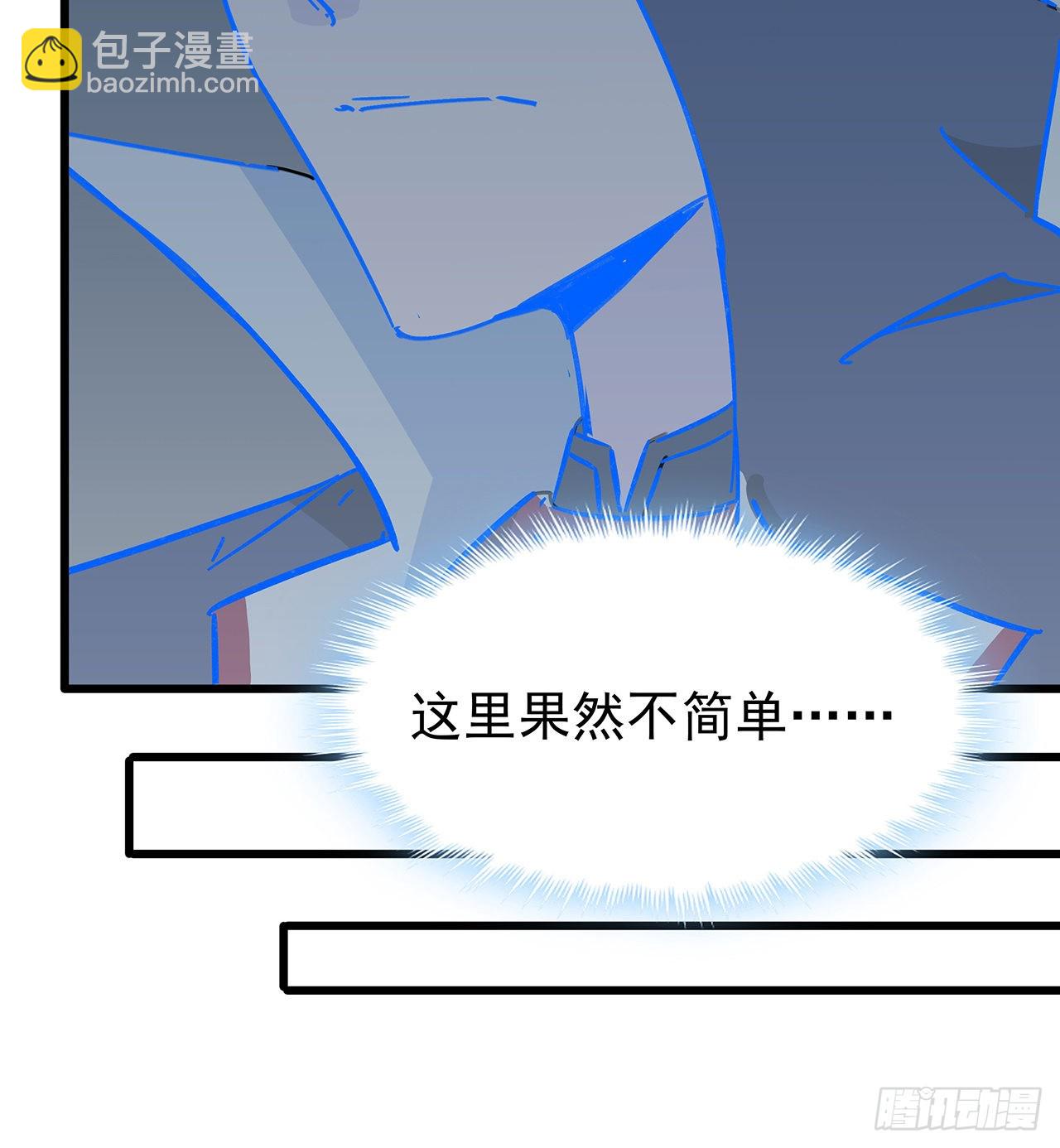 134话 该办正事了27