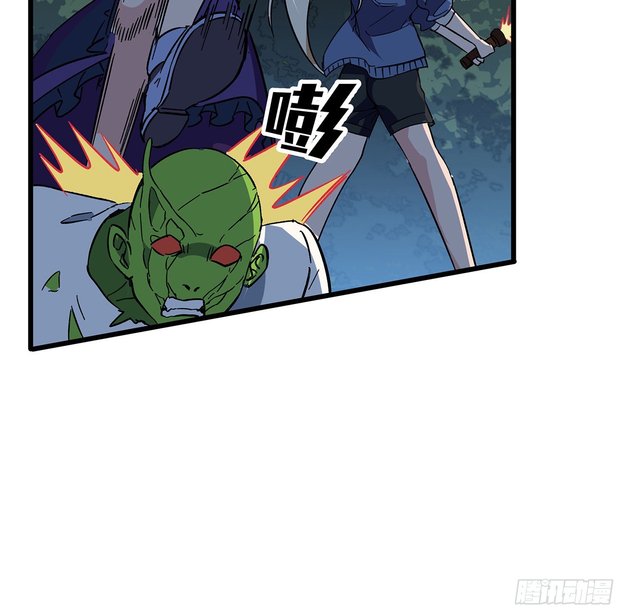 134话 该办正事了79