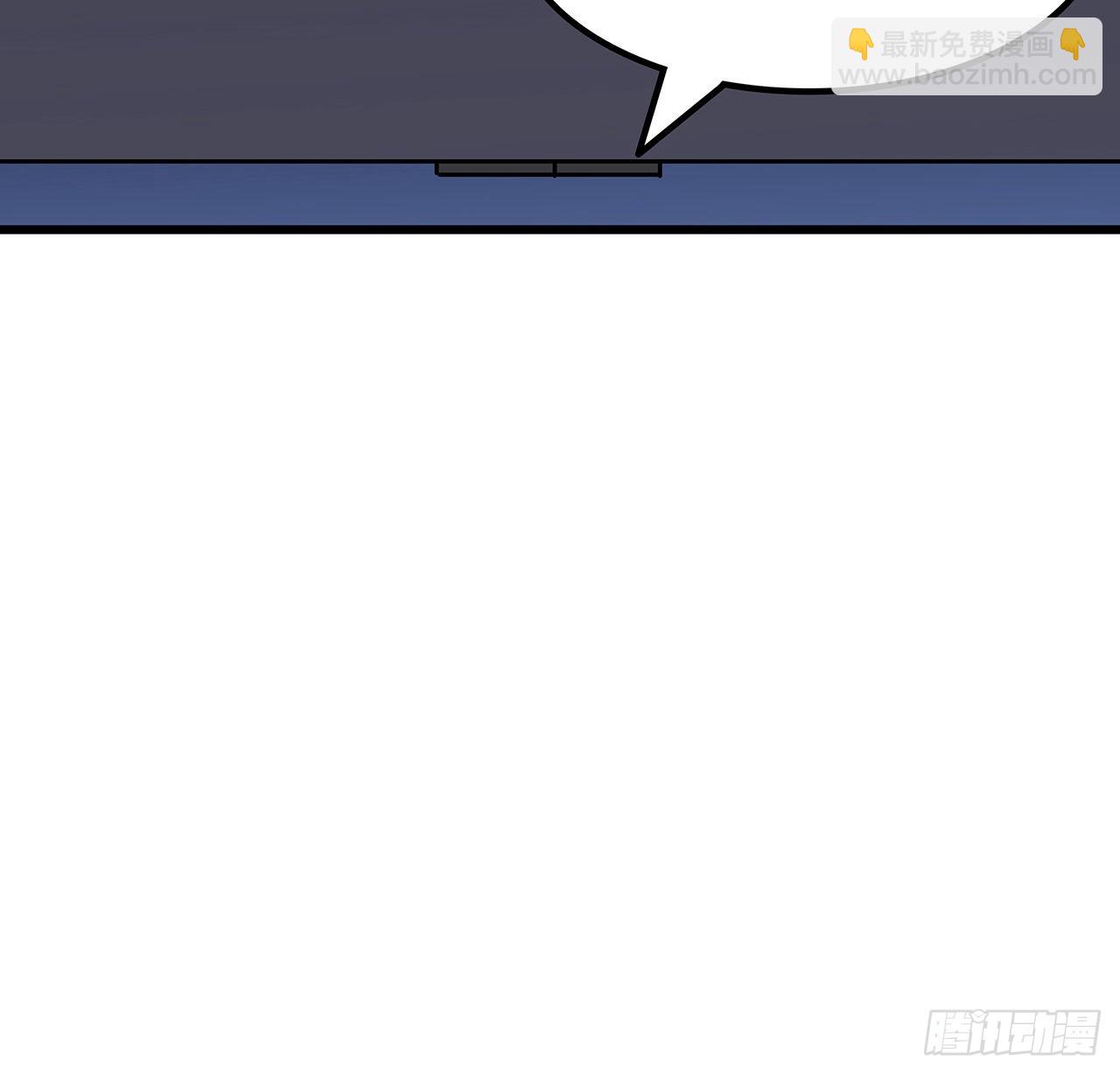 134话 该办正事了9
