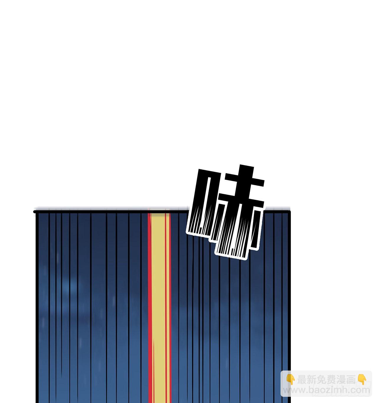 135话 替我好好照顾大家17