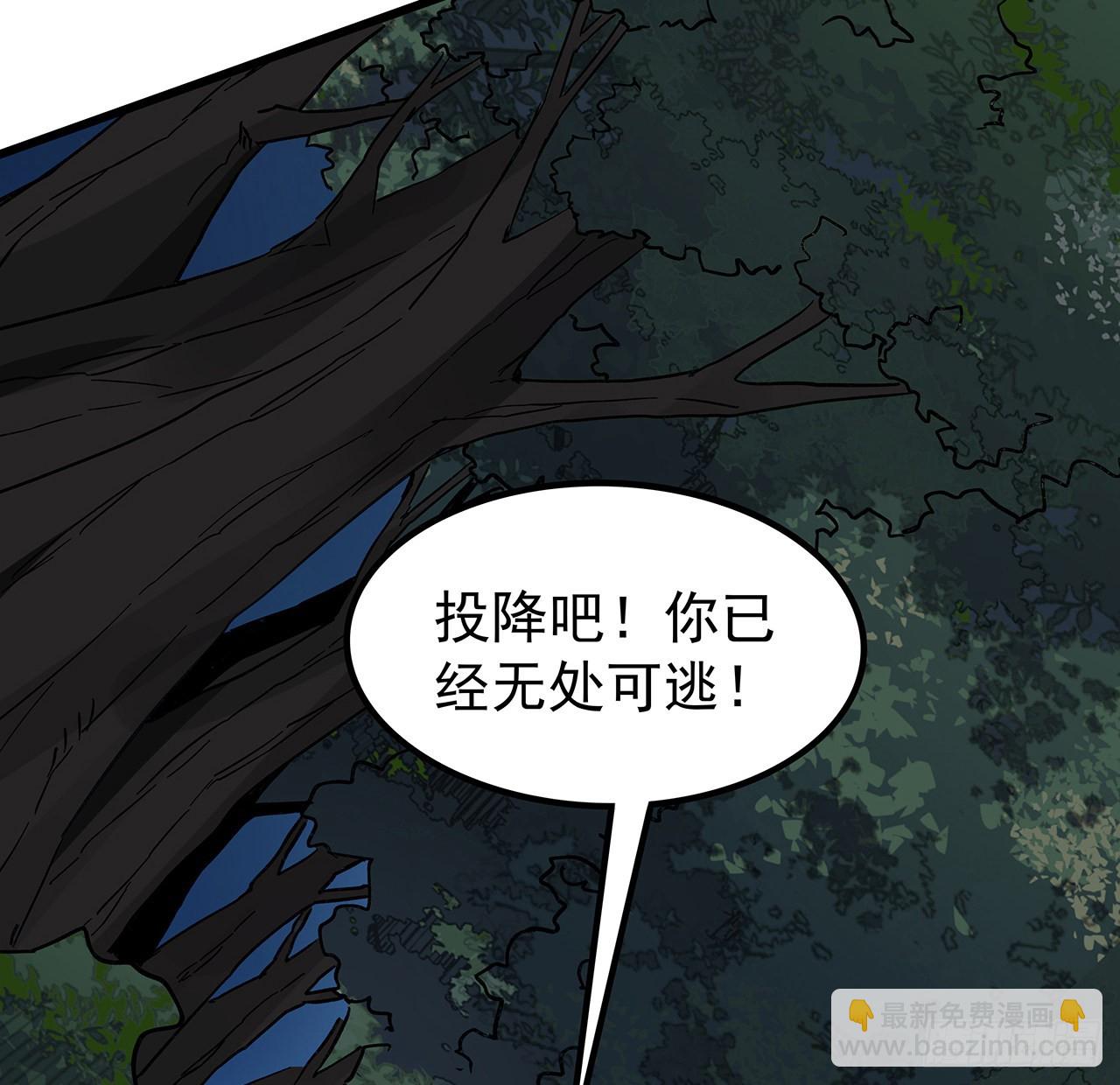 135话 替我好好照顾大家19