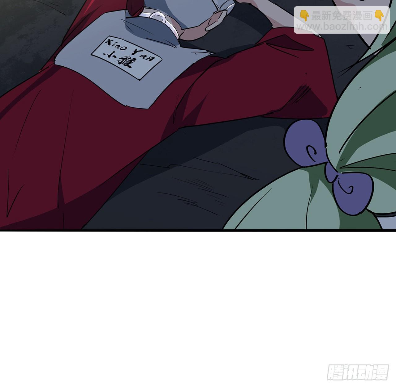 135话 替我好好照顾大家34