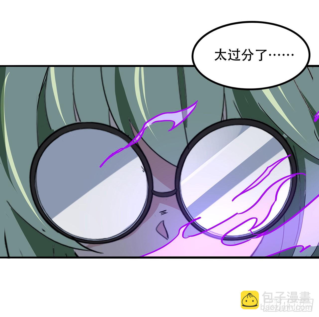 135话 替我好好照顾大家35