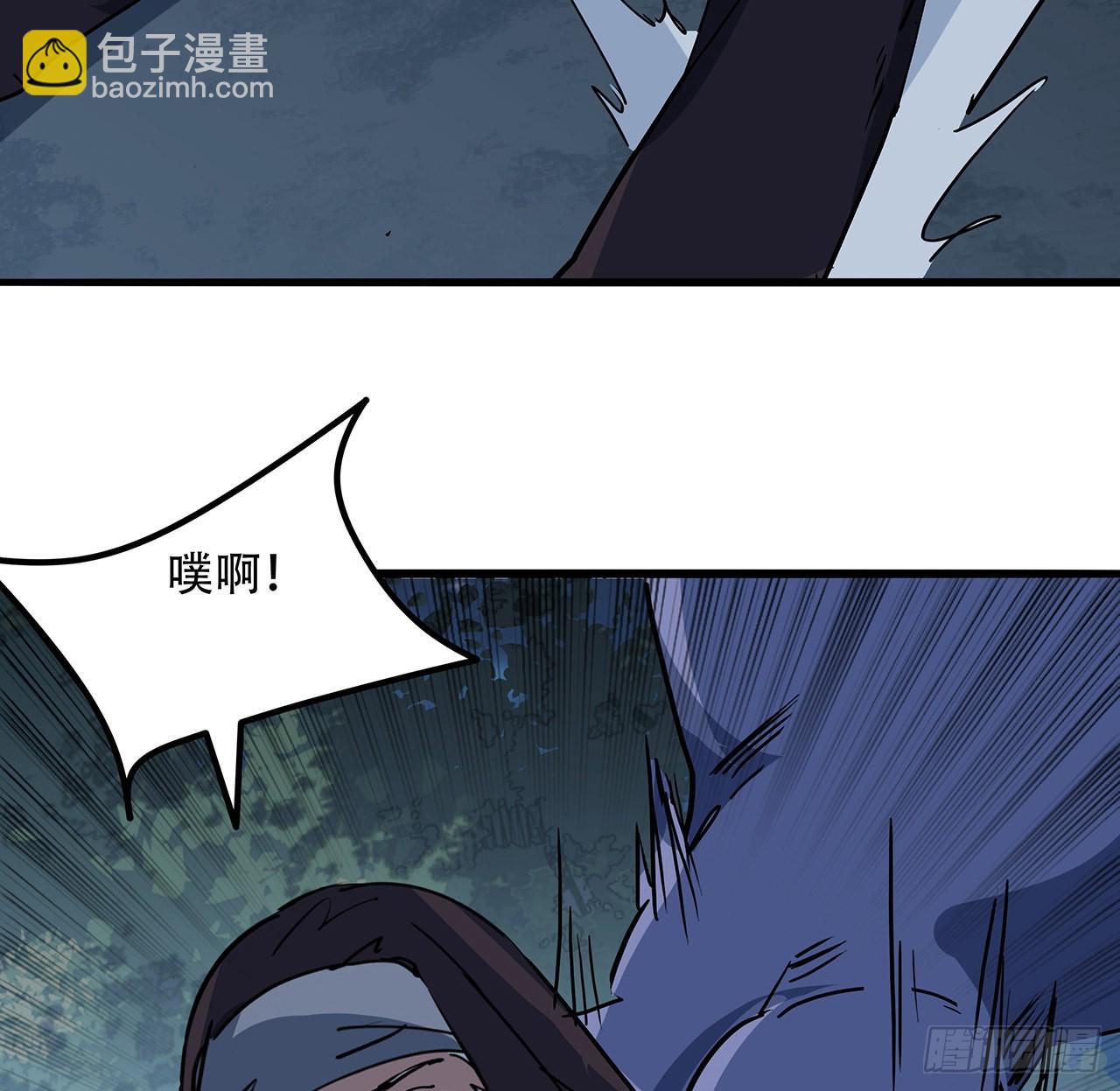 135话 替我好好照顾大家59