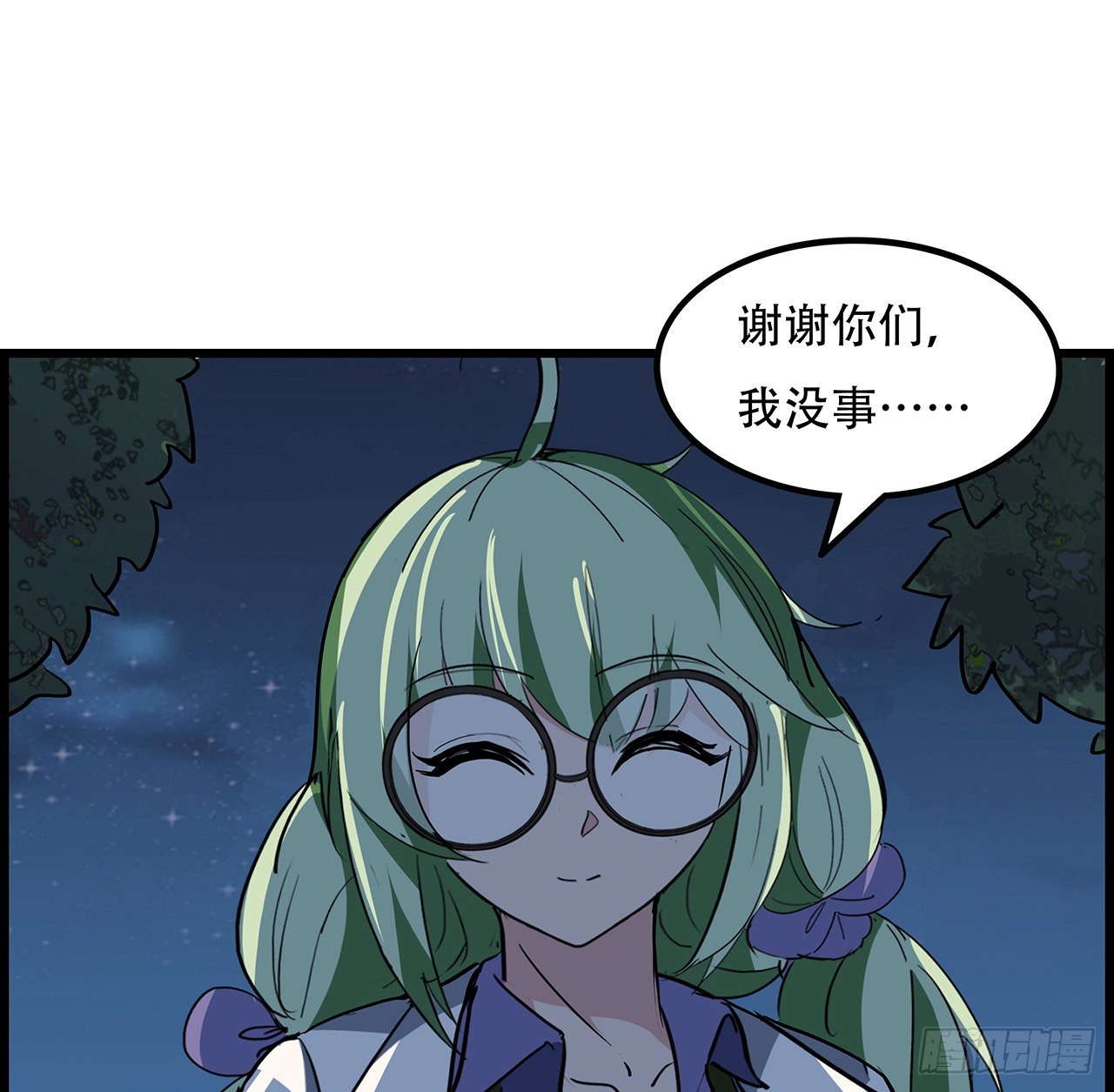 136话 量产邪鬼8