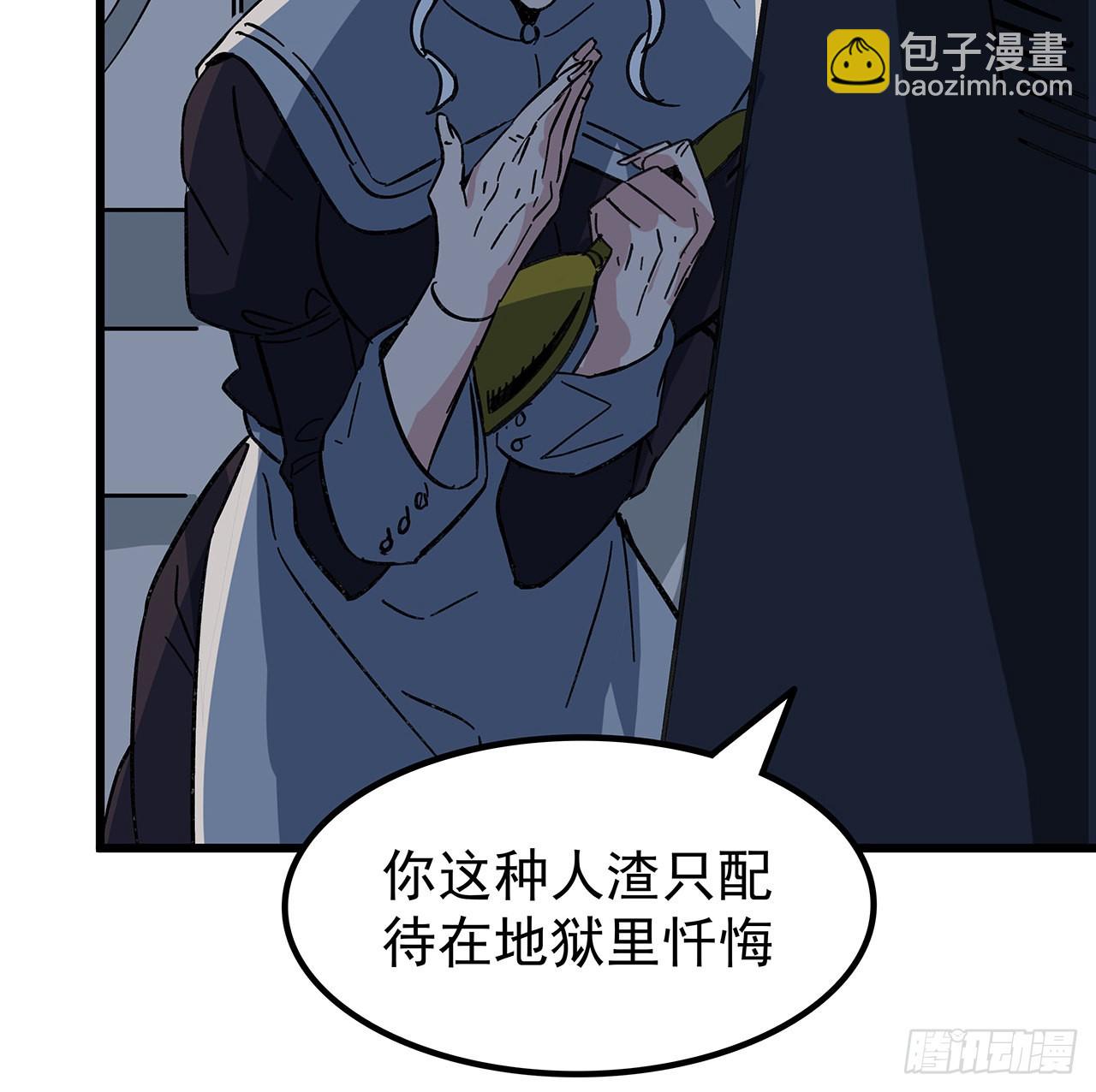 137话 该减减肥了15