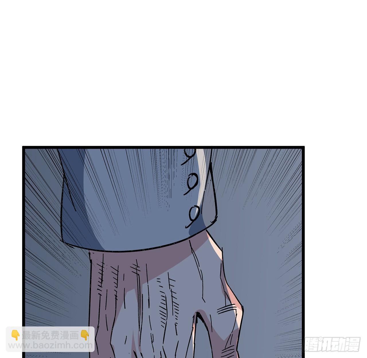 137话 该减减肥了2